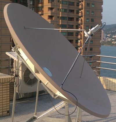 HimawariCast antenna